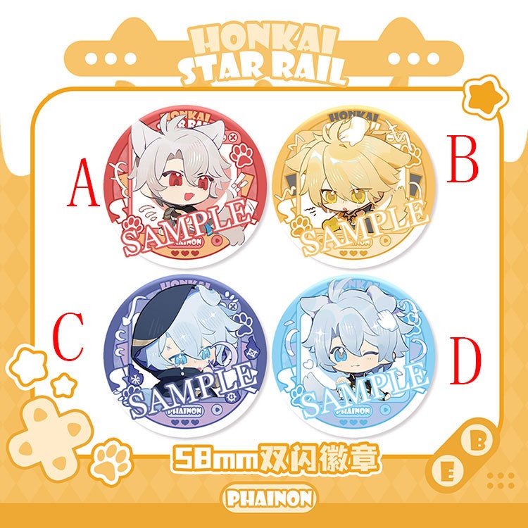 崩坏星穹铁道 崩壊スターレイル スターレイル ファイノン アクリルキーホルダー 缶バッジ