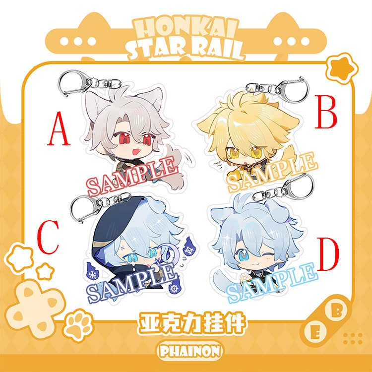 崩坏星穹铁道 崩壊スターレイル スターレイル ファイノン アクリルキーホルダー 缶バッジ