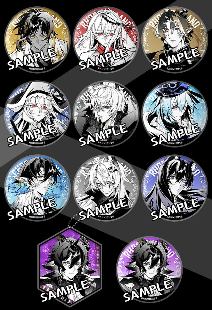 アークナイツ エーベンホルツ ソーンズ 濁心スカジ チョンユエ スペクター シルバーアッシュ ミヅキ ルーメン ラップランド テキサス アクリルキーホルダー 缶バッジ