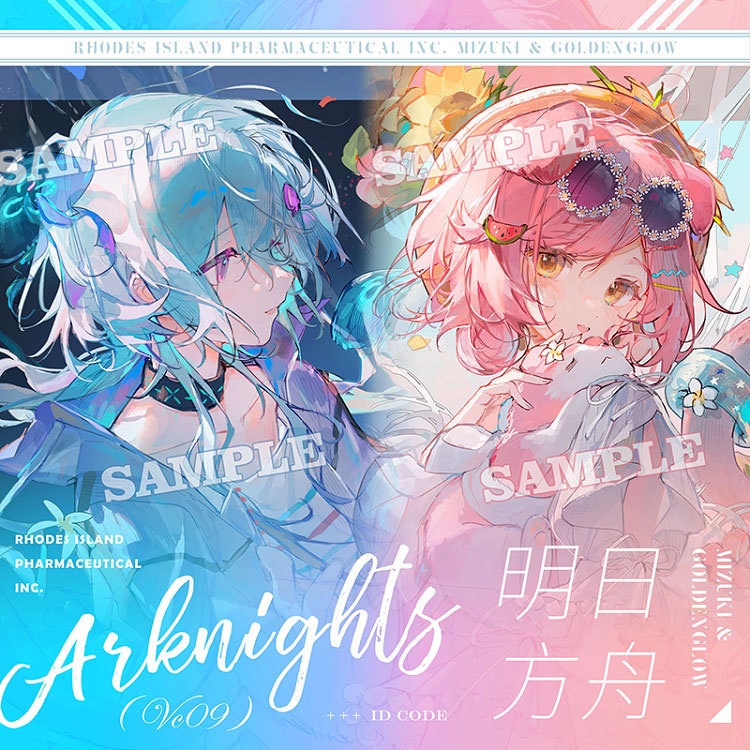 アークナイツ 明日方舟 ミヅキ ゴールデングロー アクリルキーホルダー 缶バッジ ブックマーク