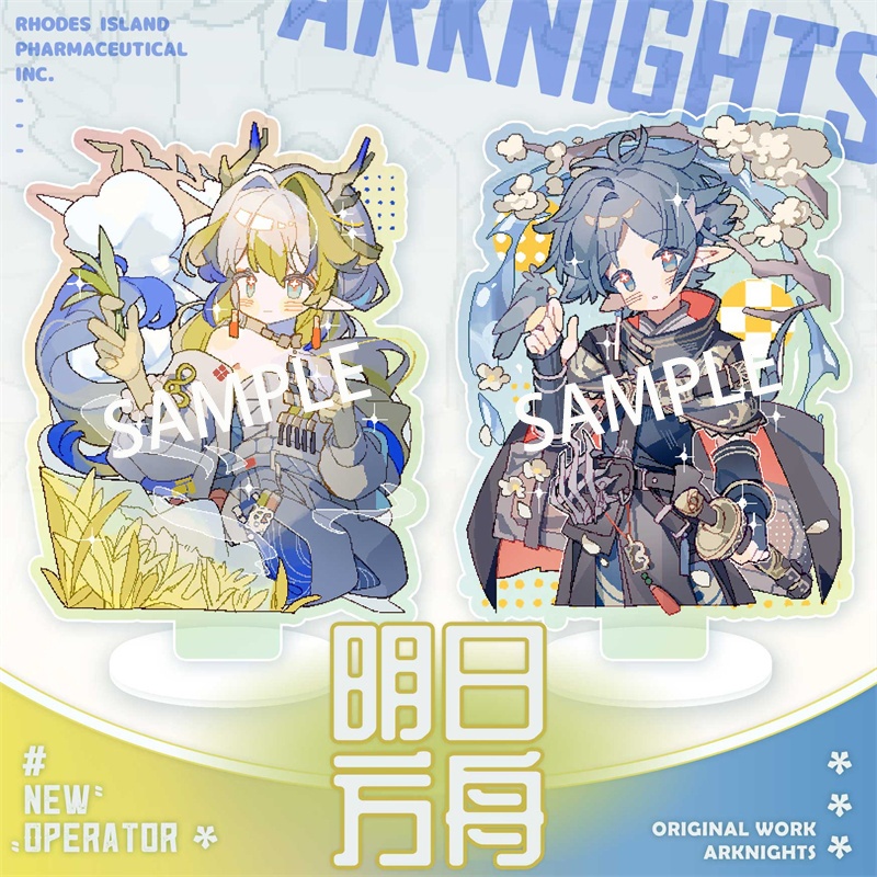 アークナイツ 明日方舟 シュウ ズオ・ラウ アクリルキーホルダー 缶バッジ ブックマーク