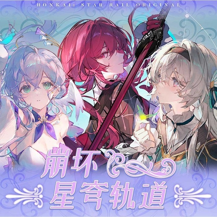 崩坏星穹铁道 崩壊スターレイル ロビン カフカ ホタル アクリルキーホルダー 缶バッジ ブックマーク