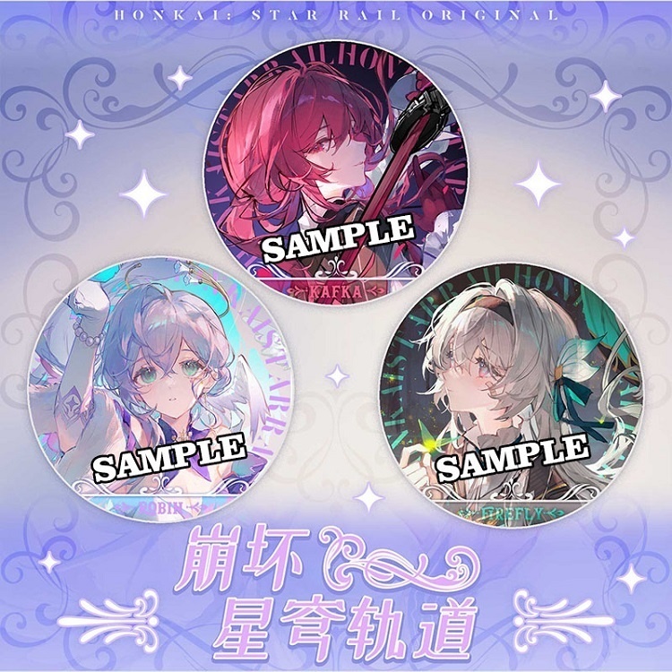 崩坏星穹铁道 崩壊スターレイル ロビン カフカ ホタル アクリルキーホルダー 缶バッジ ブックマーク