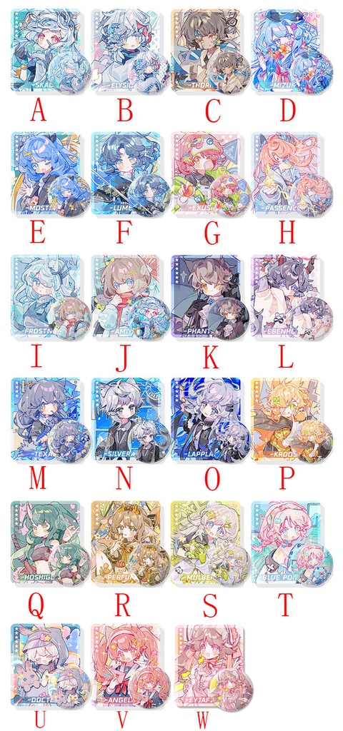 アークナイツ 明日方舟 アーミヤ エリジウム ソーンズ ルーメン エクシア フロストノヴァ ミズキ 濁心スカジ パッセンジャー モスティマ エイヤフィヤトラ ファントム テキサス ラップランド シルバーアッシュ クルース ドットーレ ホシグマ 調香師 マルベリー アズリウス アンジェリーナ アクリルキーホルダー 缶バッジ