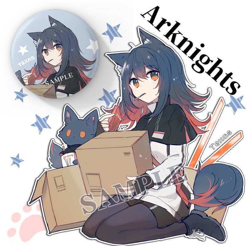 アークナイツ 明日方舟 テキサス アクリルスタンド