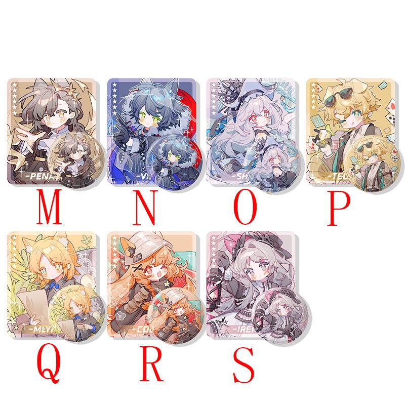 アークナイツ 明日方舟 ニェン シー リィン W メフィスト ファウスト スルト プラマニクス チェン ロゴス 白垩 アルケット シャレム ロスモンティス パゼオンカ テキーラ スペクター アイリーニ ケオベ アクリルキーホルダー 缶バッジ