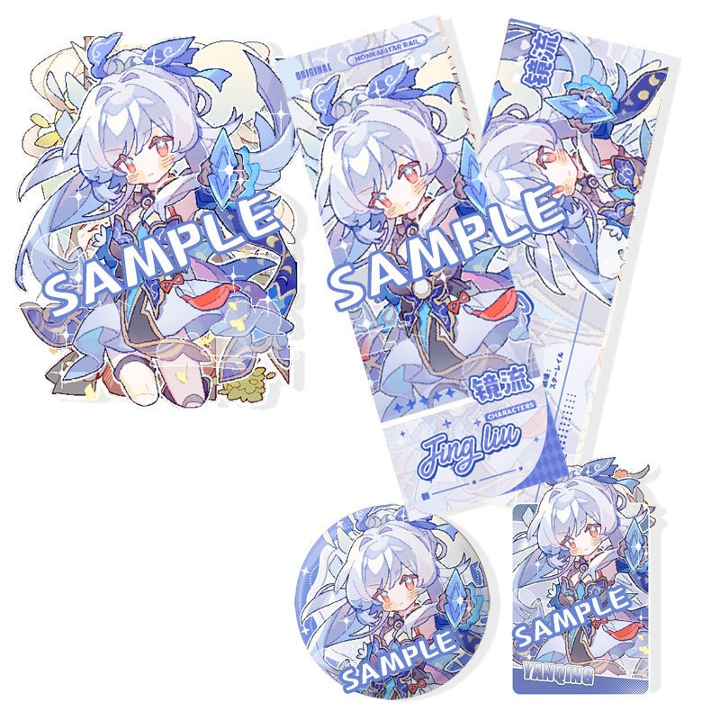 崩壊スターレイル 崩壊星穹鐵道 三月なのか カフカ 丹恒・飲月 銀狼ちゃん 刃 景元 符玄 彦卿Yanqing 白露 鏡流 花火 ホタル ロビン アベンチュリン アクリルキーホルダー 缶バッジ アクリルスタンド ブックマーク