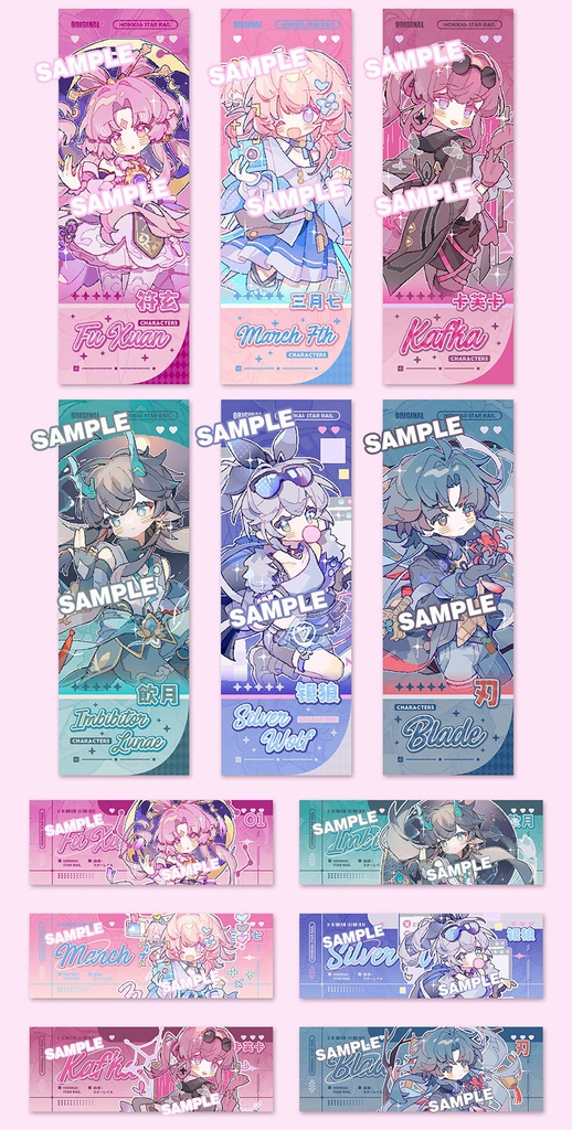 崩壊スターレイル 崩壊星穹鐵道 三月なのか カフカ 丹恒・飲月 銀狼ちゃん 刃 景元 符玄 彦卿Yanqing 白露 鏡流 花火 ホタル ロビン アベンチュリン アクリルキーホルダー 缶バッジ アクリルスタンド ブックマーク