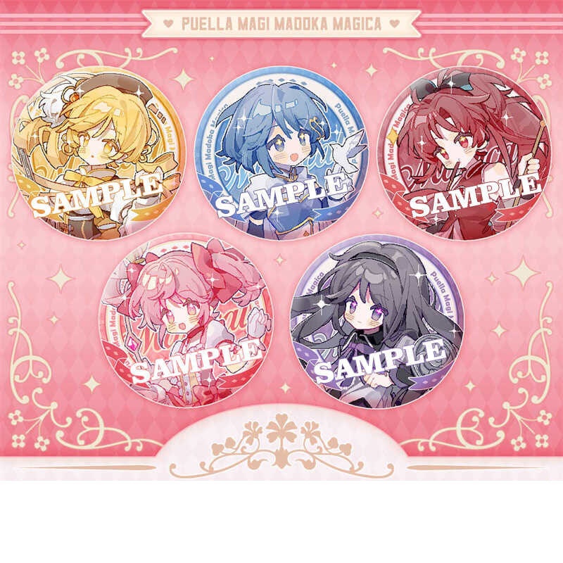 魔法少女まどか☆マギカ 鹿目まどか 暁美ほむら 美樹さやか 巴マミ 佐倉杏子 アクリルキーホルダー 缶バッジ アクリルスタンド ブックマーク