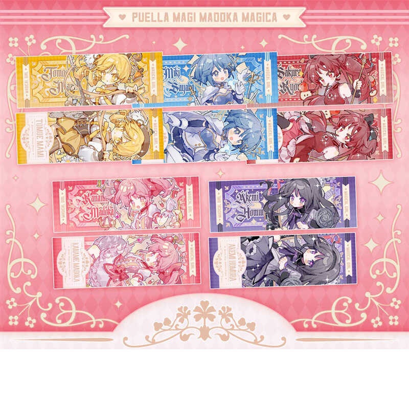 魔法少女まどか☆マギカ 鹿目まどか 暁美ほむら 美樹さやか 巴マミ 佐倉杏子 アクリルキーホルダー 缶バッジ アクリルスタンド ブックマーク