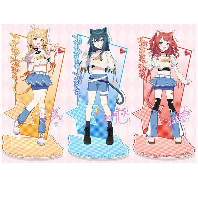 学園アイドルマスター 月村手毬 藤田ことね 花海咲季 アクリルスタンド