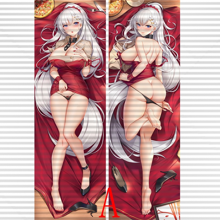 Azur Lane azurlane アズールレーン ベルファスト 抱き枕カバー