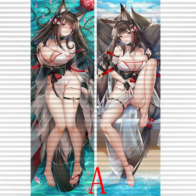 Azur Lane azurlane アズールレーン 天城 抱き枕カバー