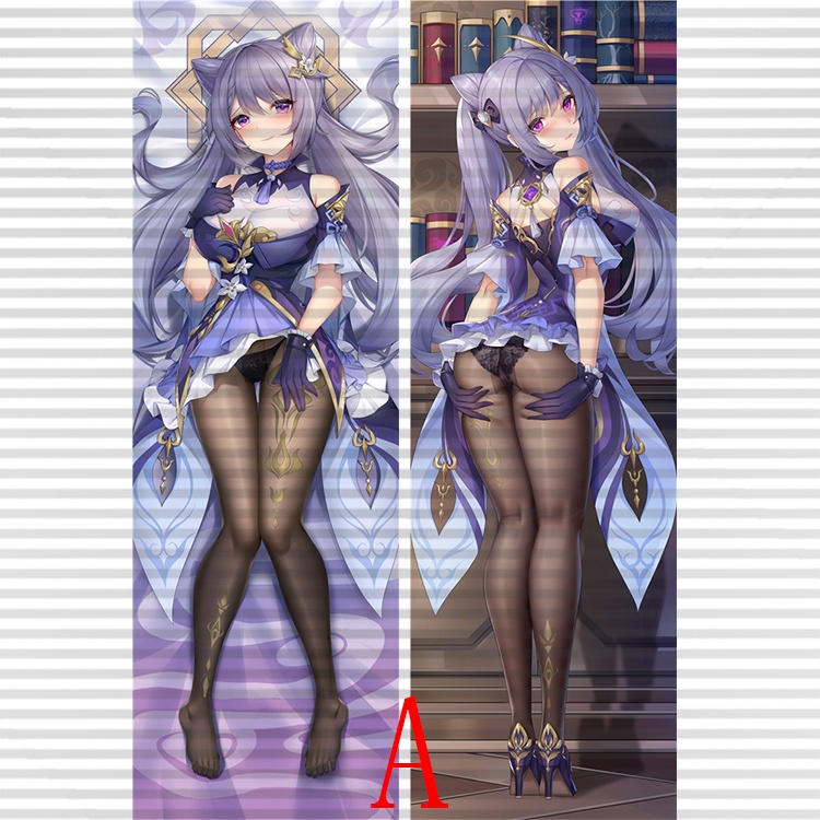 Genshin Impact 原神 刻晴 keqing 抱き枕カバー