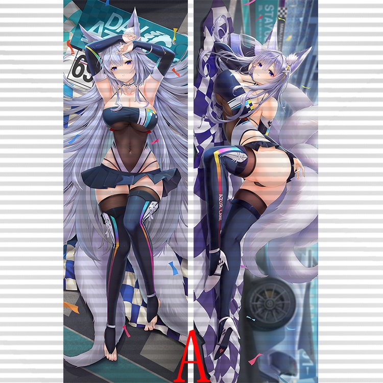 Azur Lane azurlane アズールレーン 信濃 抱き枕カバー