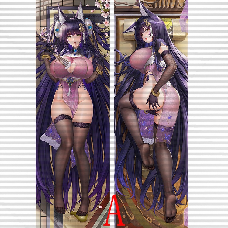 Azur Lane azurlane アズールレーン 武蔵 抱き枕カバー
