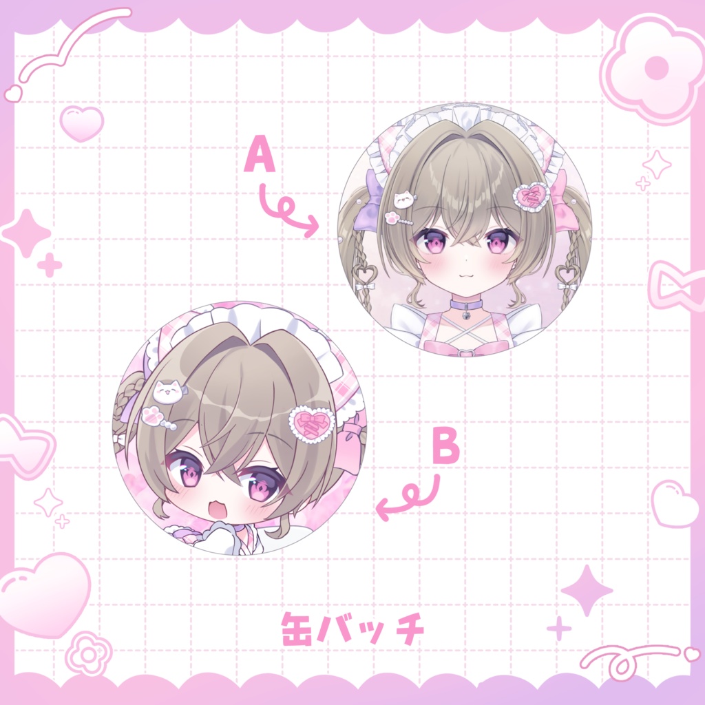 にっこりわたちデビュー記念グッズ