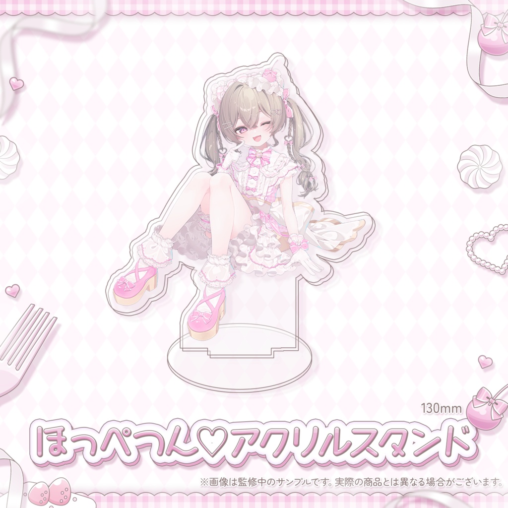 にっこりわたち誕生日記念グッズ2026