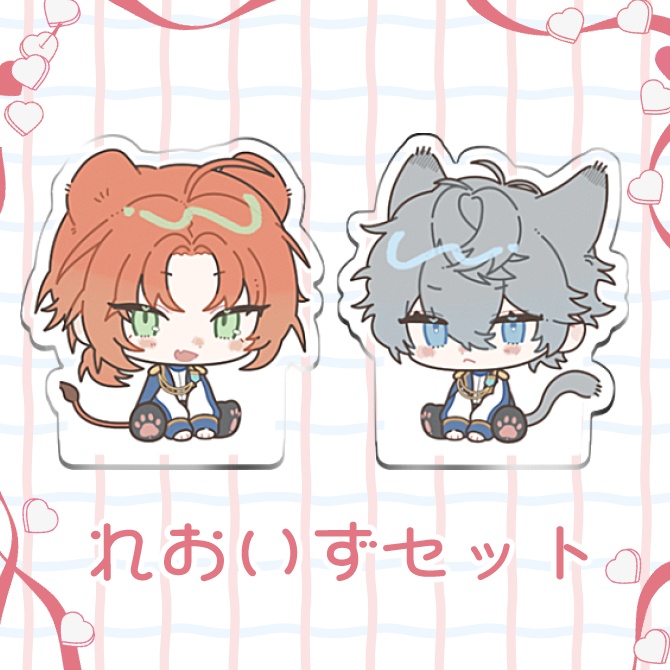 おすわりブロックふぃぎゅあ