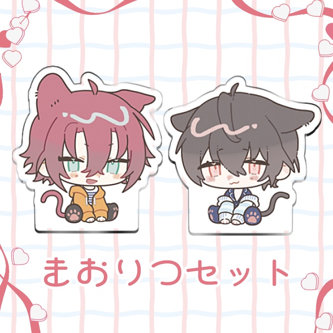 おすわりブロックふぃぎゅあ