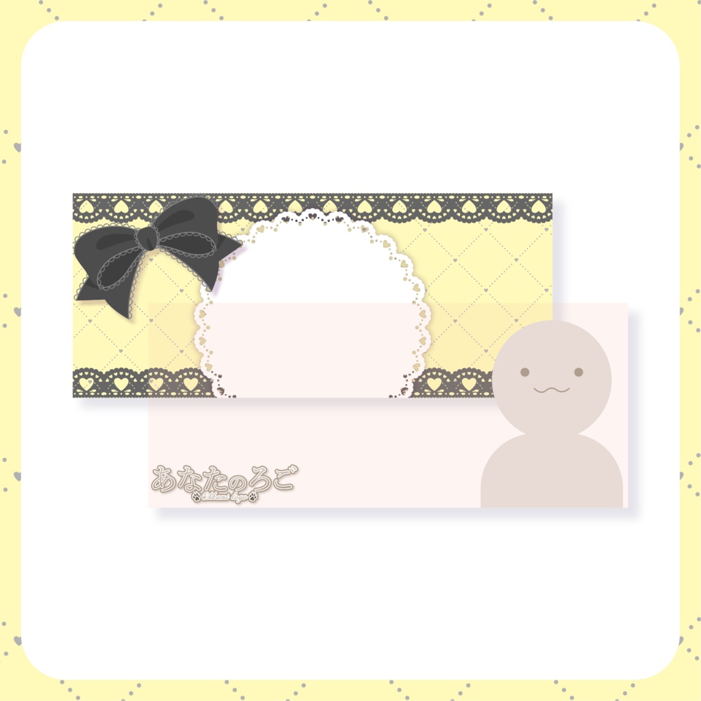 量産型コーデ風 - 黄 - 【IRIAM イリアムヘッダー・アイコンリング】