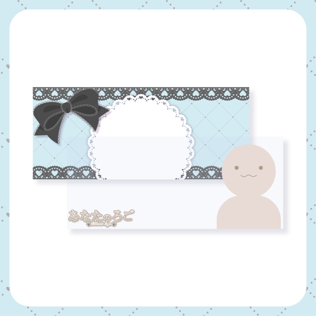 量産型コーデ風 - 青 - 【IRIAM イリアムヘッダー・アイコンリング】