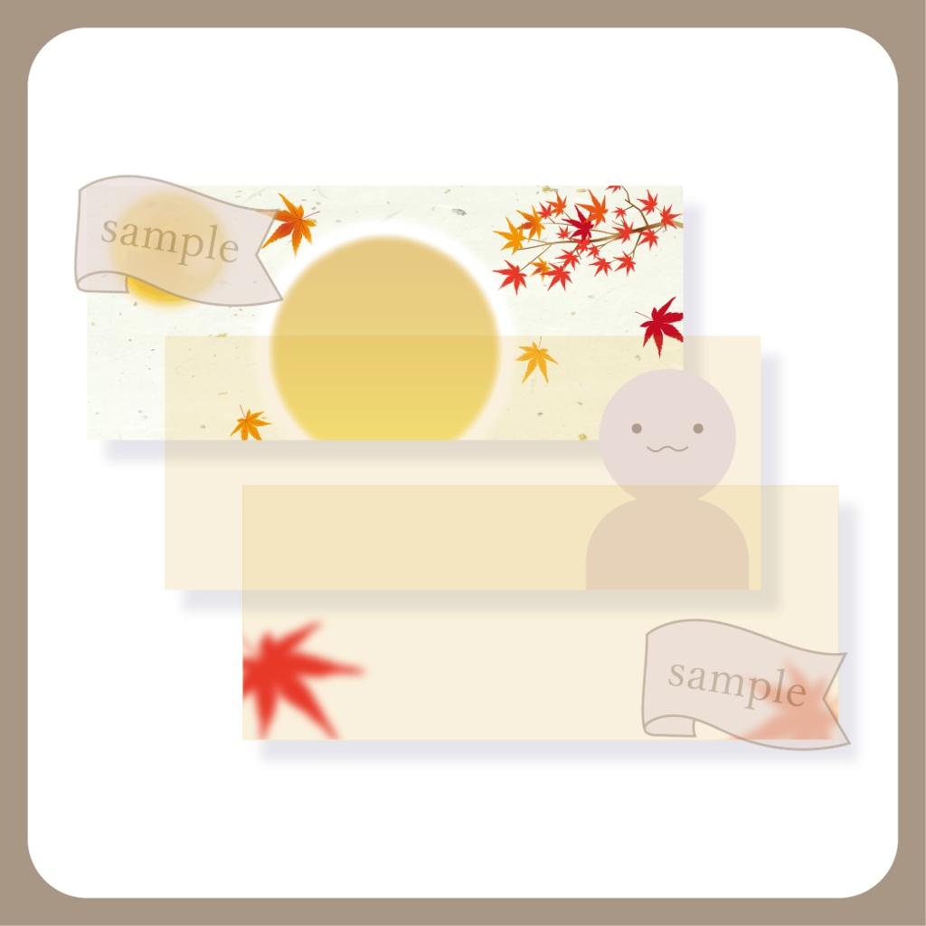 お月見と紅葉【IRIAM イリアムヘッダー・アイコンリング】