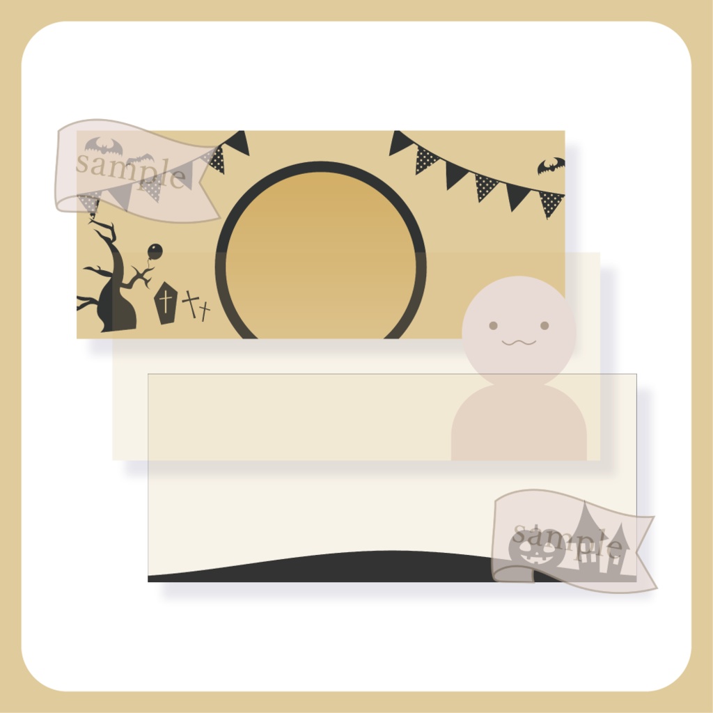 楽しいハロウィン - 橙 - 【IRIAM イリアムヘッダー・アイコンリング】