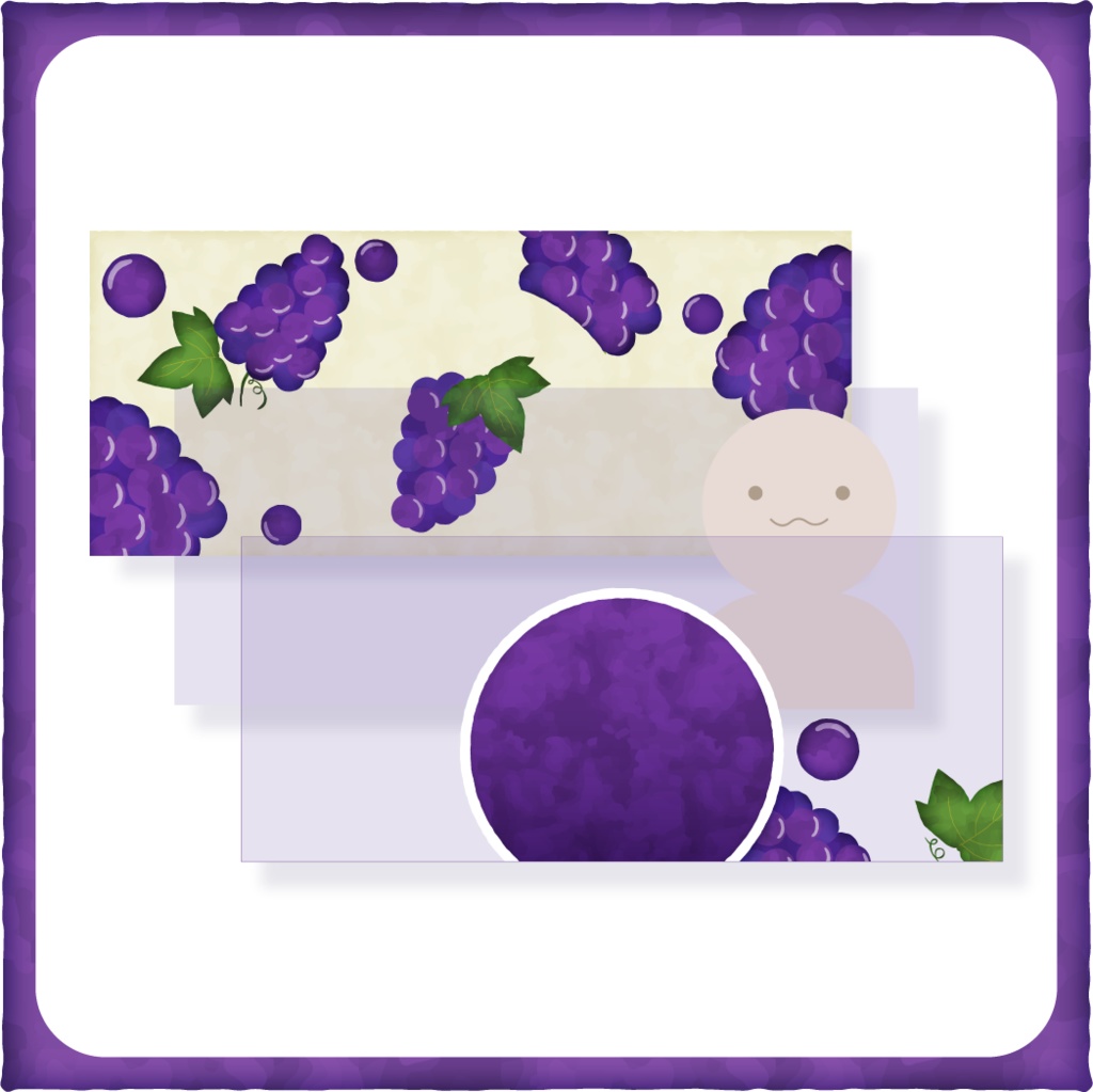 ぶどう狩り - 青 - 【IRIAM イリアムヘッダー・アイコンリング】