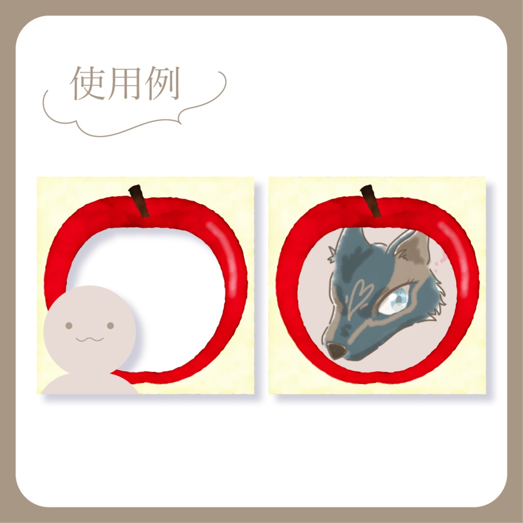 りんご 【IRIAM イリアムヘッダー・アイコンリング】