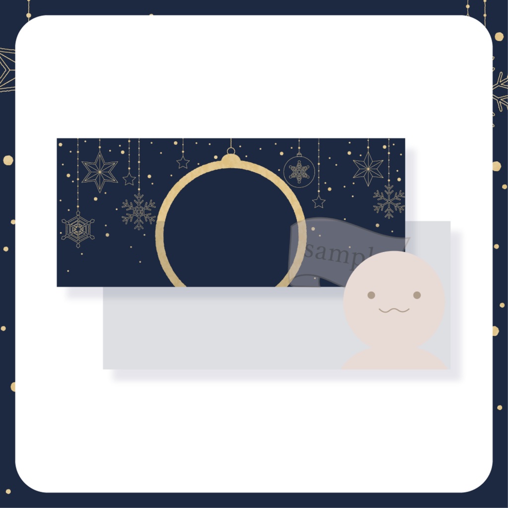 クリスマスオーナメント - 青【IRIAM イリアムヘッダー・アイコンリング】