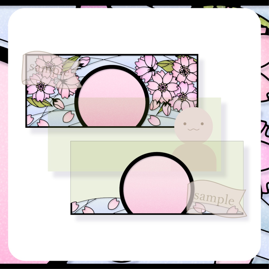 八重桜 - 陽光【IRIAM イリアムヘッダー・アイコンリング】