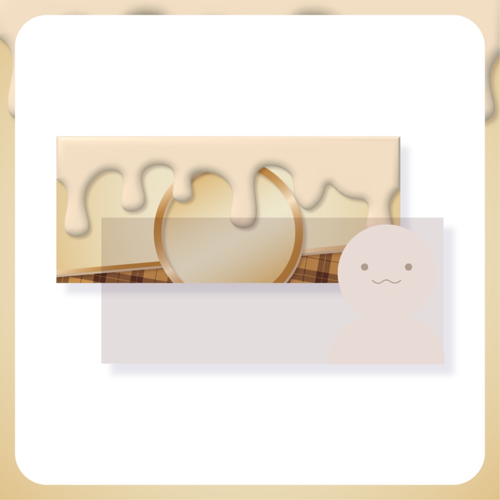 とろけるチョコレート - 白【IRIAM イリアムヘッダー・アイコンリング】