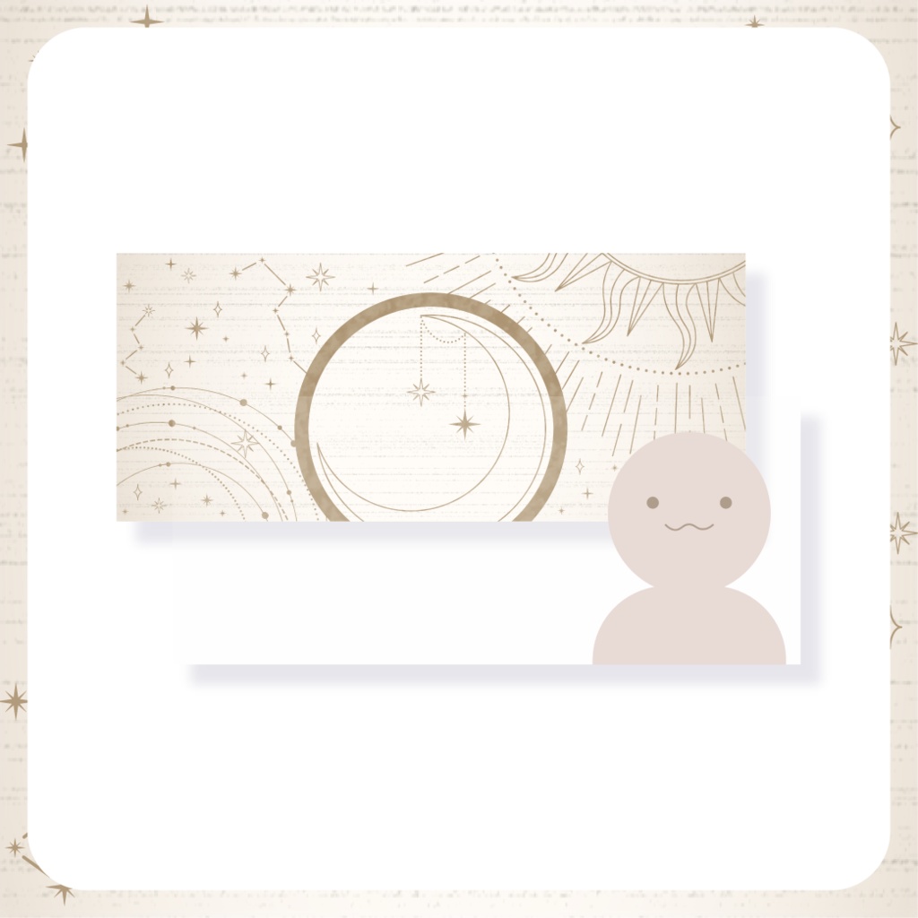 天体観測 - 白【IRIAM イリアムヘッダー・アイコンリング】