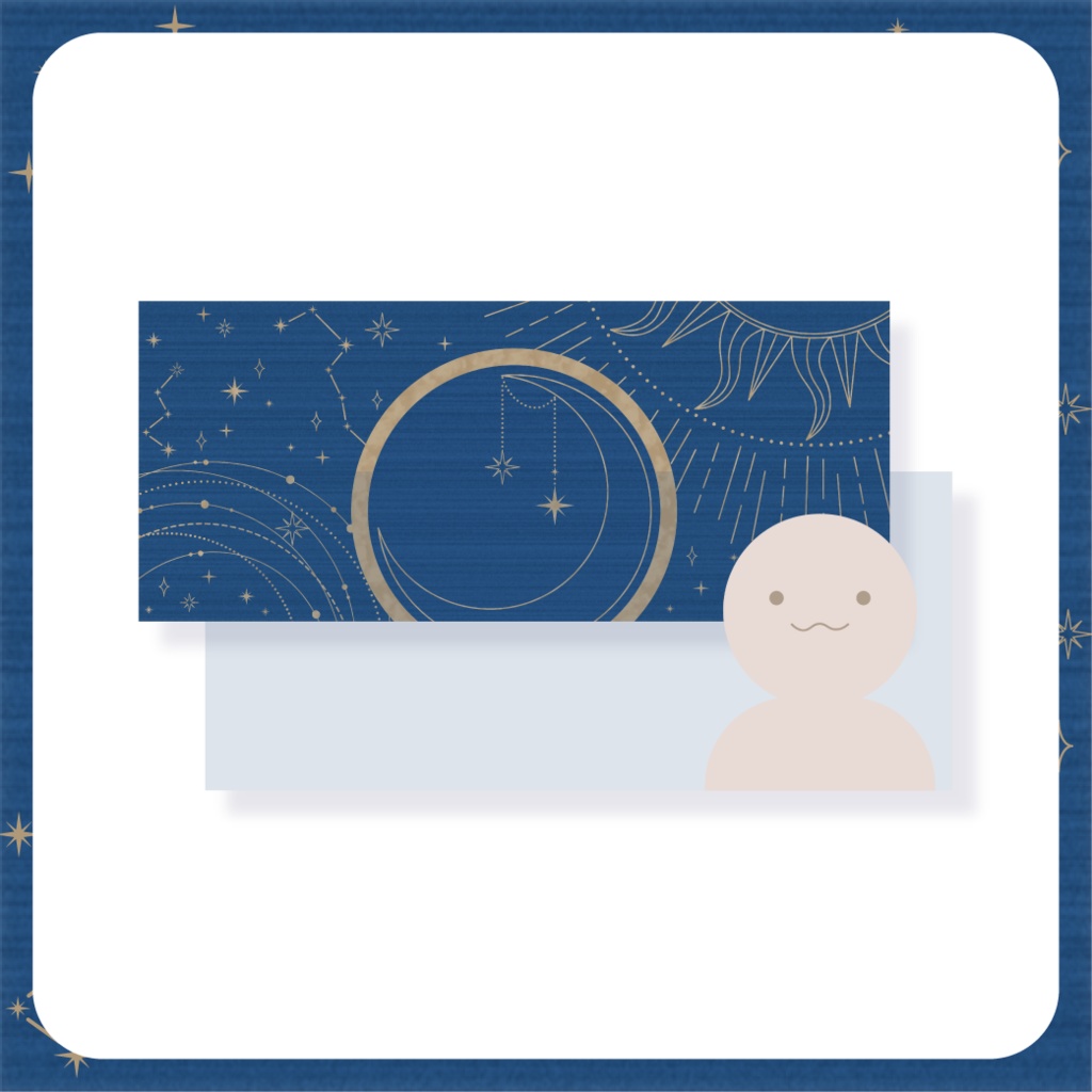 天体観測 - 青【IRIAM イリアムヘッダー・アイコンリング】