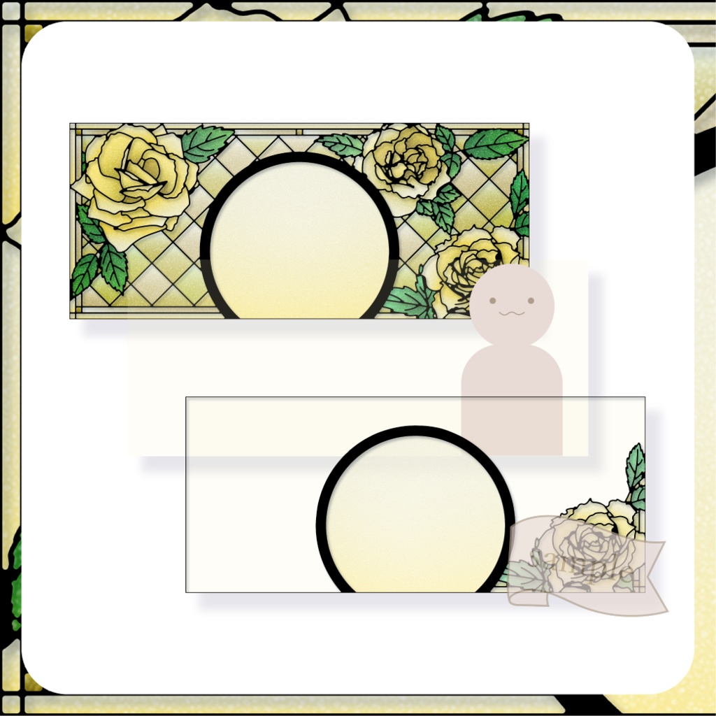 ステンドグラス風バラ - 黄【IRIAM イリアムヘッダー・アイコンリング】