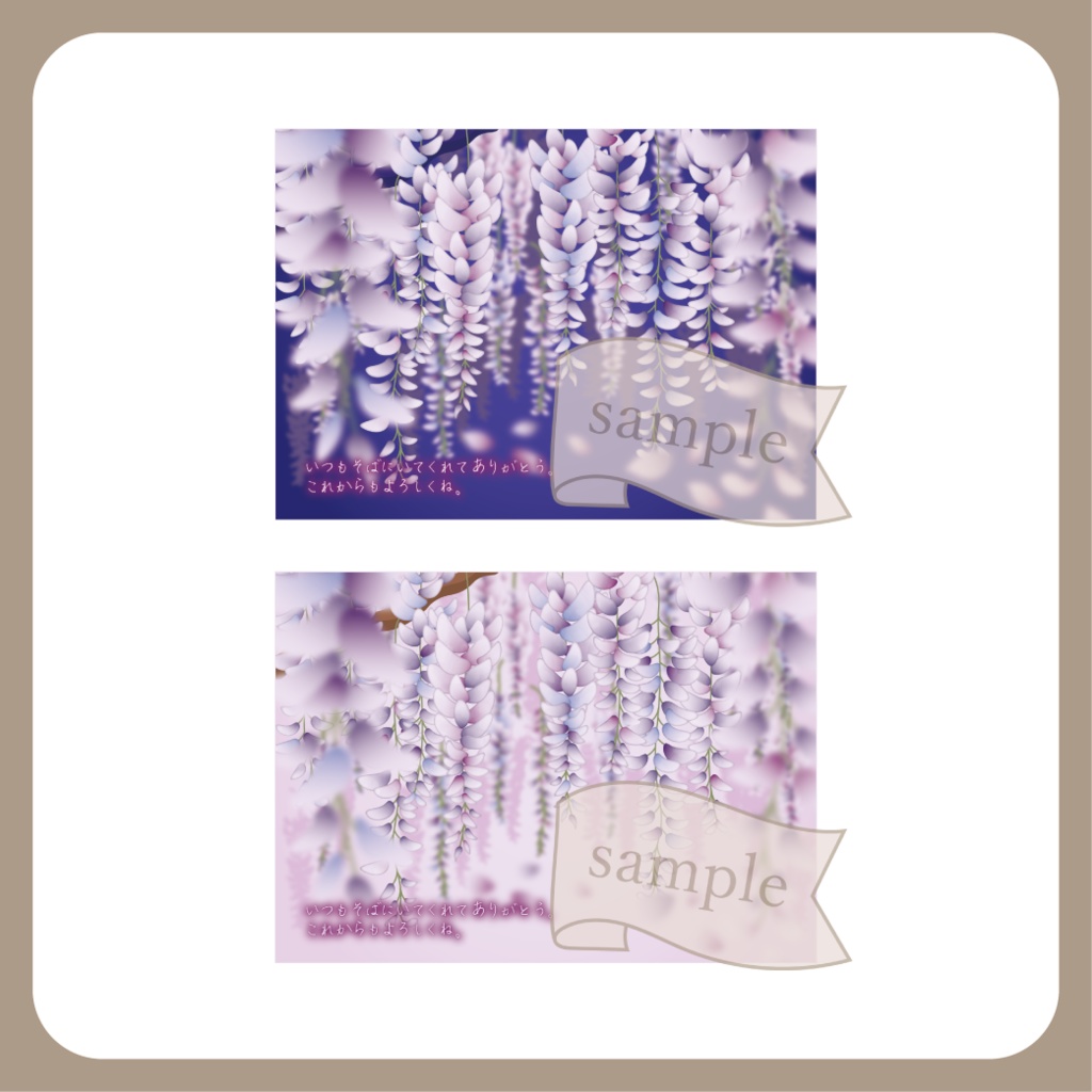 藤の花 - ネットプリント用画像【IRIAM イリアム】