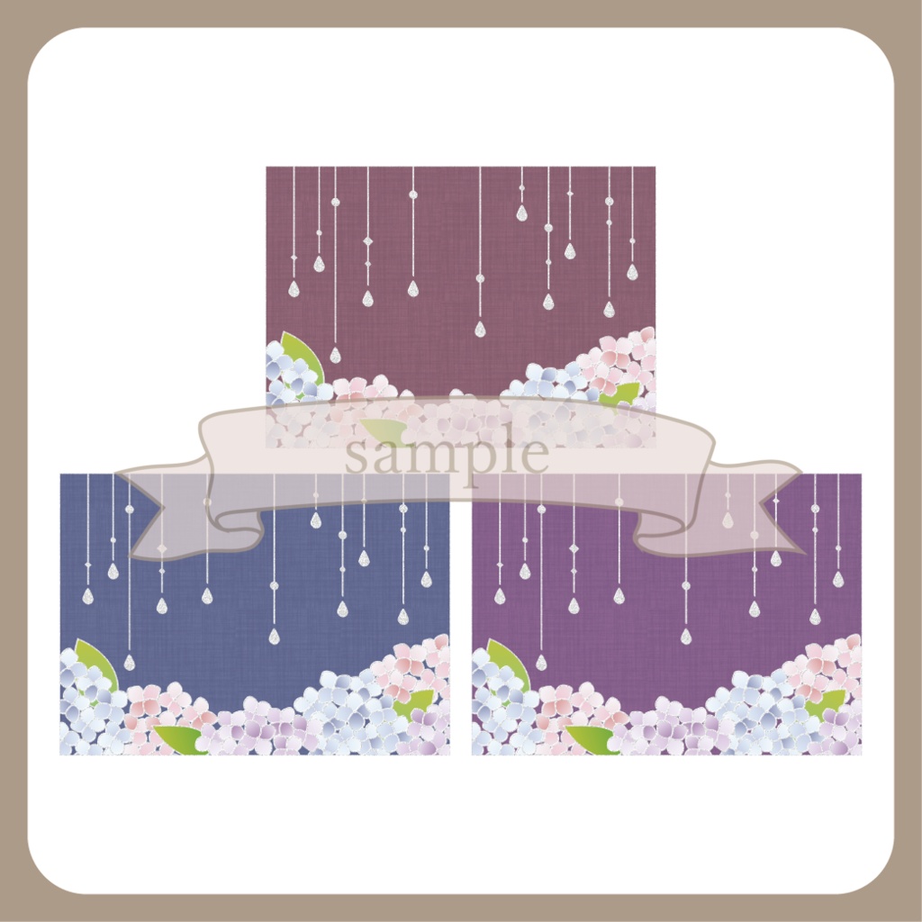 紫陽花 - ネットプリント用画像【IRIAM イリアム】