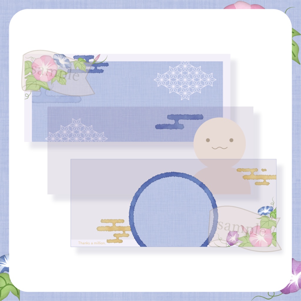 朝顔 - 青【IRIAM イリアムヘッダー・アイコンリング】