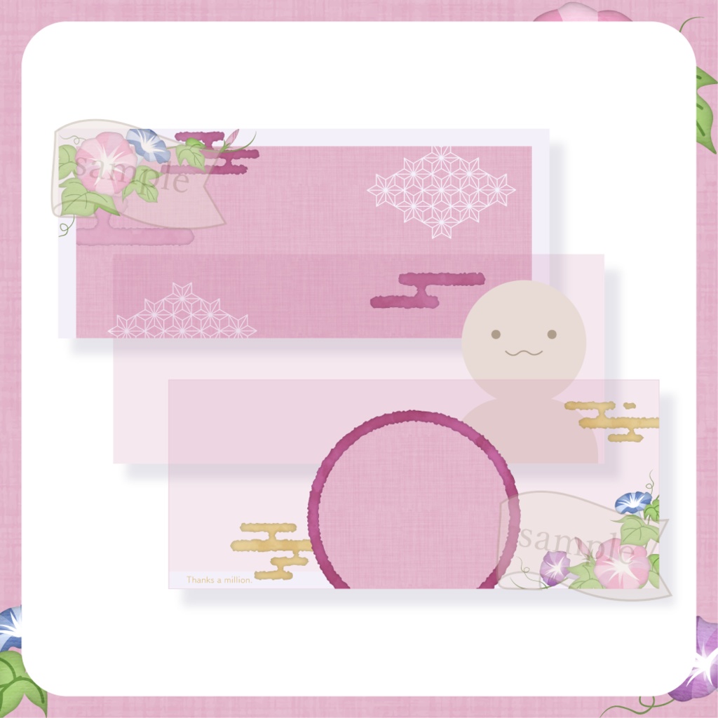 朝顔 - 赤【IRIAM イリアムヘッダー・アイコンリング】