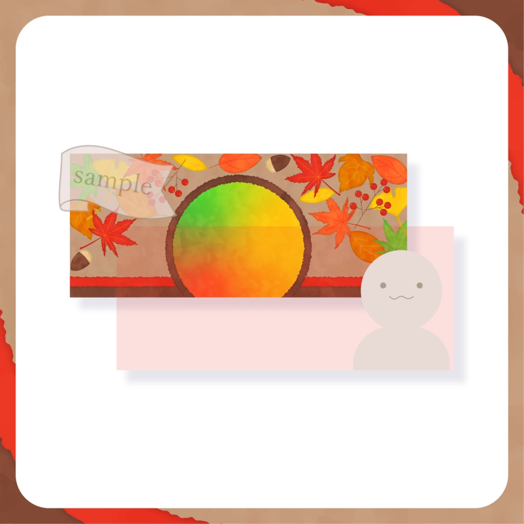 カラフルな紅葉 - 赤【IRIAM イリアムヘッダー・アイコンリング】