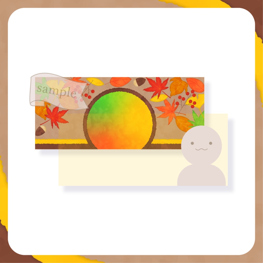 カラフルな紅葉 - 黄【IRIAM イリアムヘッダー・アイコンリング】