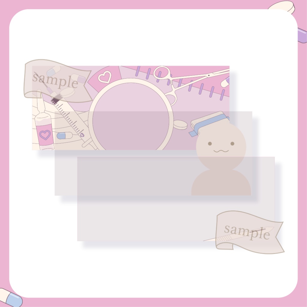 かわいいナース - 桃【IRIAM イリアムヘッダー・アイコンリング】