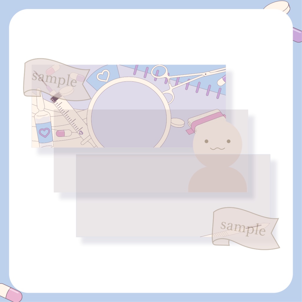 かわいいナース - 青【IRIAM イリアムヘッダー・アイコンリング】