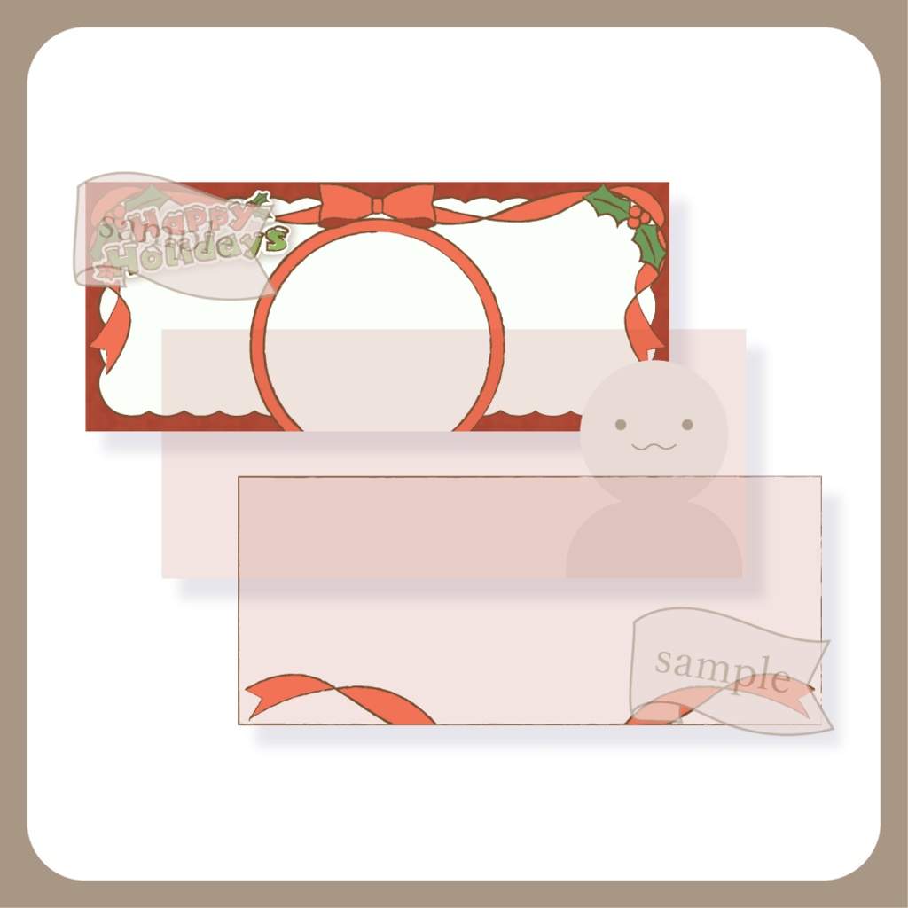 ハッピーホリデー【IRIAM イリアムヘッダー・アイコンリング】