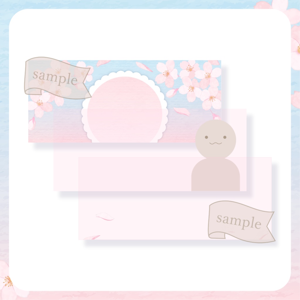 ふんわりお花見・桜 - 桃【IRIAM イリアムヘッダー・アイコンリング】