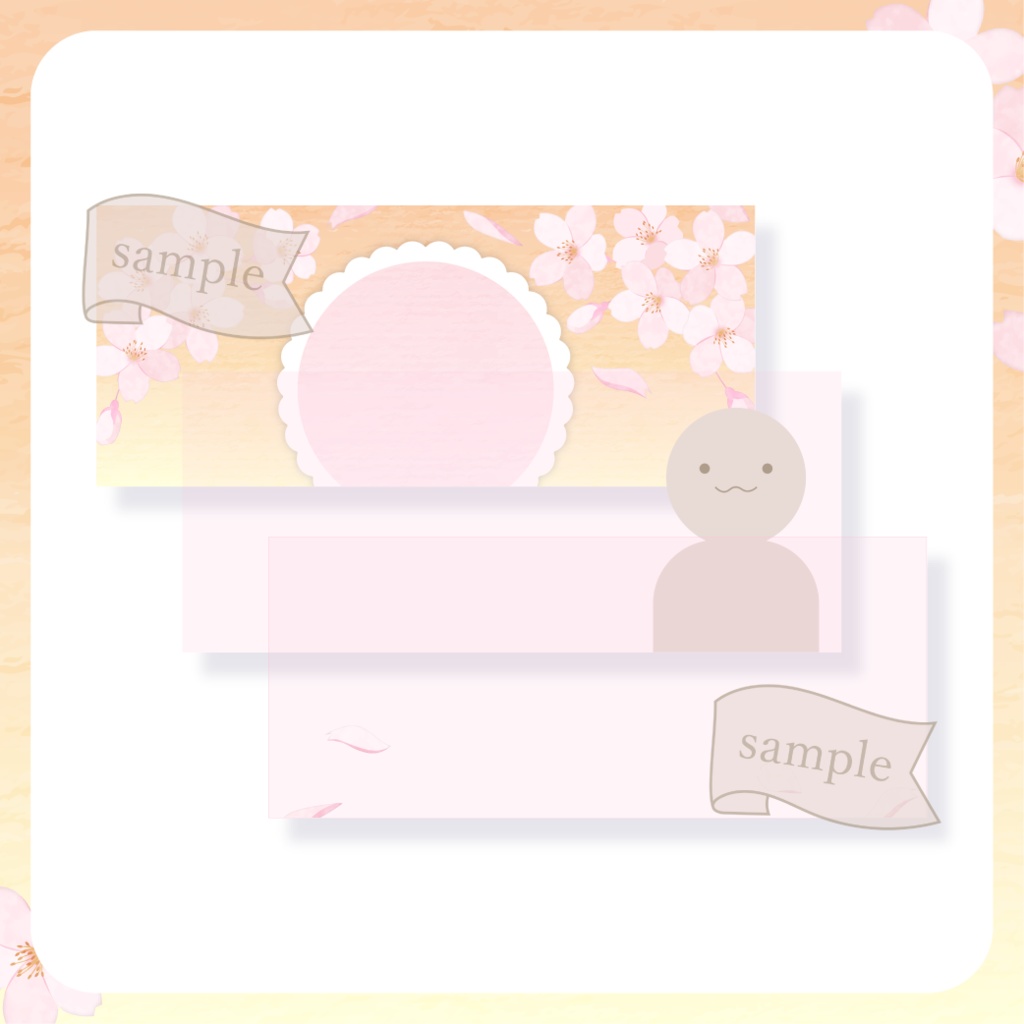 ふんわりお花見・桜 - 橙【IRIAM イリアムヘッダー・アイコンリング】