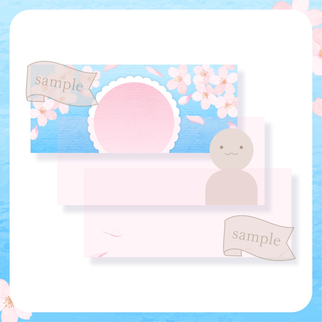 ふんわりお花見・桜 - 青【IRIAM イリアムヘッダー・アイコンリング】