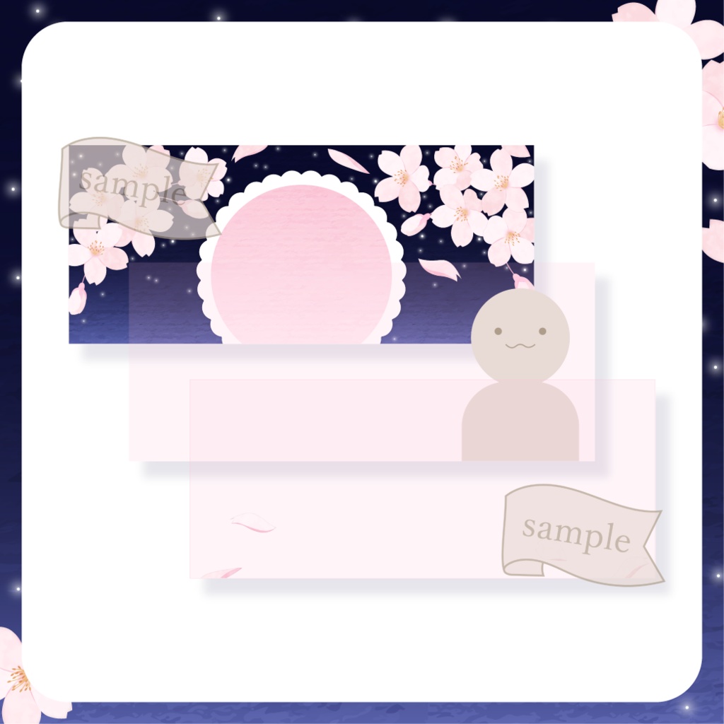 ふんわりお花見・桜 - 黒【IRIAM イリアムヘッダー・アイコンリング】