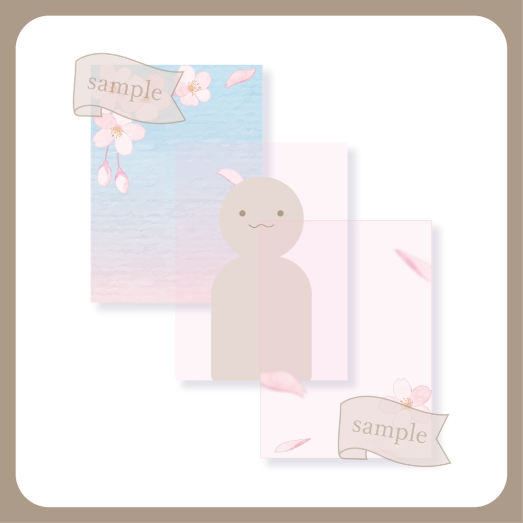 ふんわりお花見 - ネットプリント用画像【IRIAM イリアム】